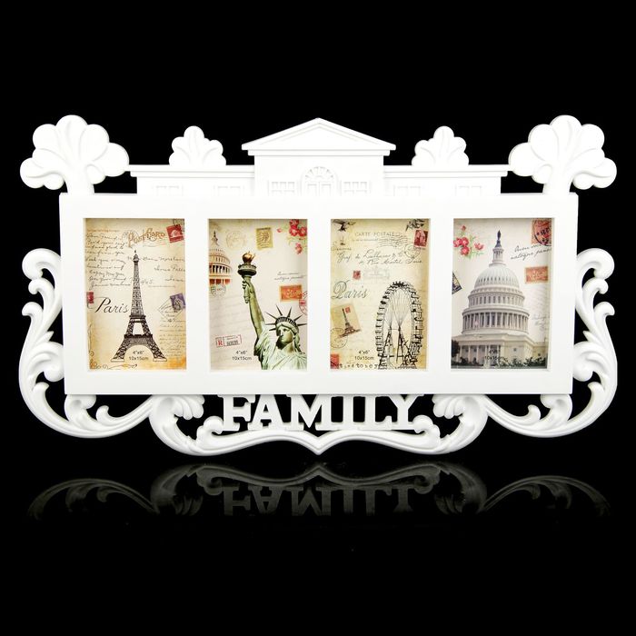 Фоторамка пластик на 4 фото 10х15 см "Семейное поместье" белая 30,5х42,5 см