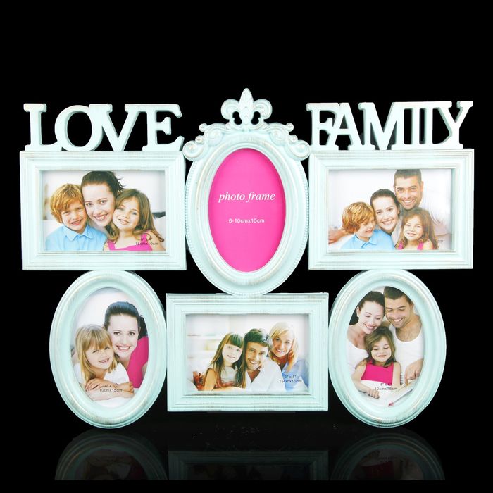 Фоторамка пластик на 6 фото 10х15 см "Любовь и семья" голубая с золотом 37,5х50 см