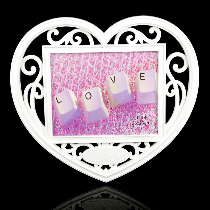 Фоторамка пластик 20х25 см "Сердце. Любовь" белая 42х37,5 см