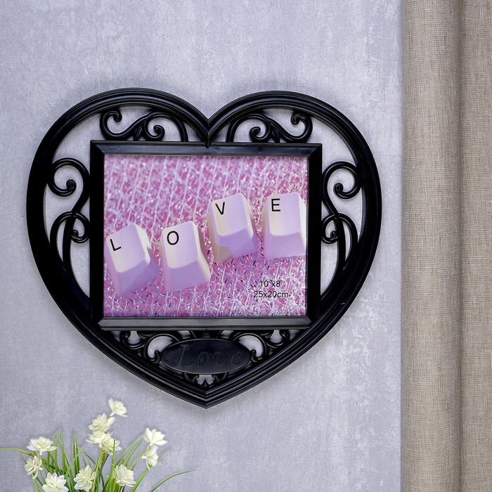 Фоторамка пластик 20х25 см "Сердце. Любовь" чёрная 42х37,5 см