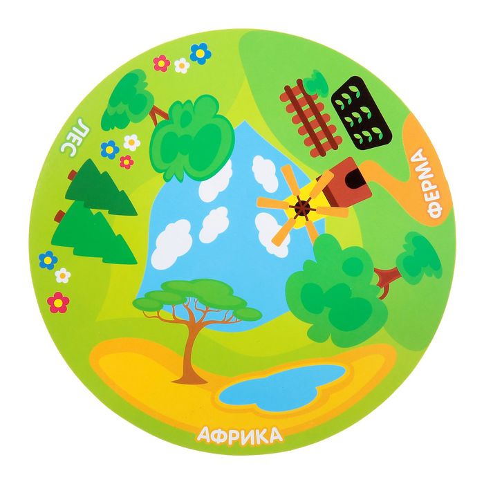 Развивающий набор с прищепками "Весёлые животные!"