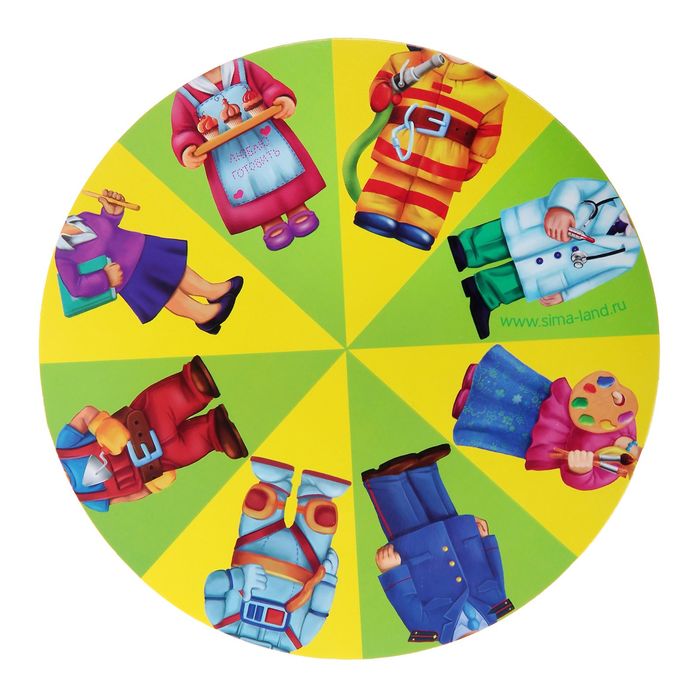 Развивающий набор с прищепками "Профессии"