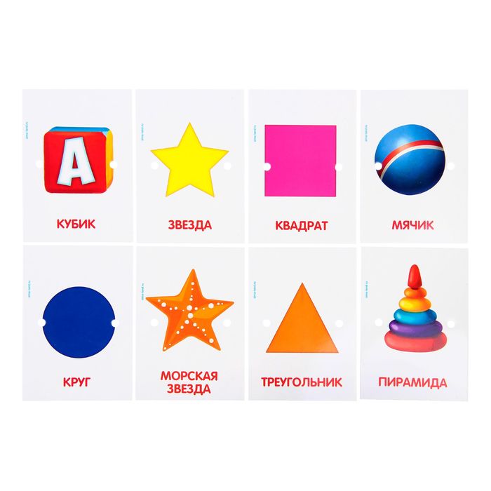 Развивающий набор с прищепками "Учимся считать!"