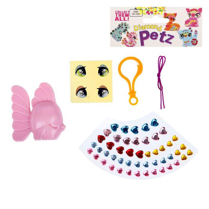 Набор для творчества укрась брелок "Рыбка", цвета МИКС