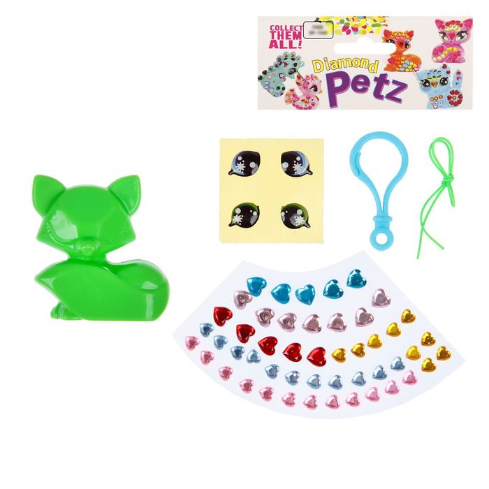 Набор для творчества укрась брелок "Лисичка", цвета МИКС