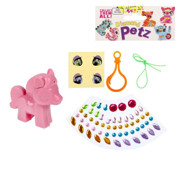 Набор для творчества укрась брелок "Пони", цвета МИКС