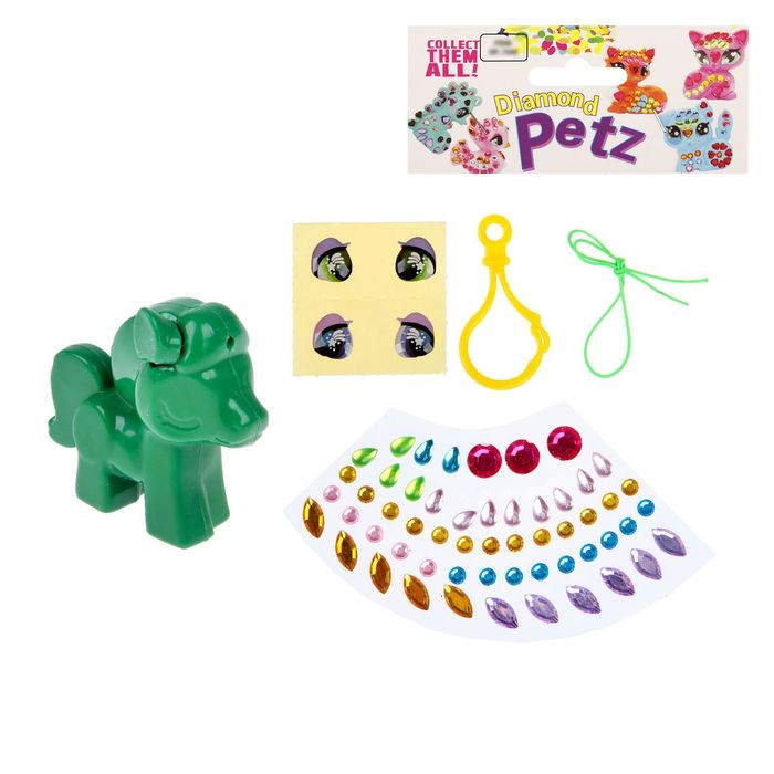 Набор для творчества укрась брелок "Пони", цвета МИКС