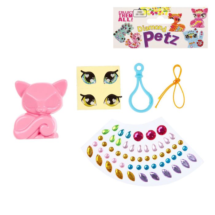 Набор для творчества укрась брелок "Кошечка", цвета МИКС