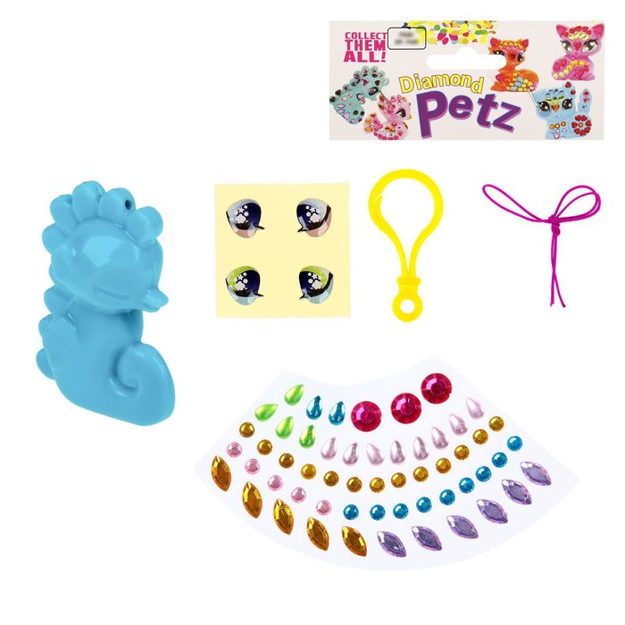 Набор для творчества укрась брелок "Морской конек", цвета МИКС