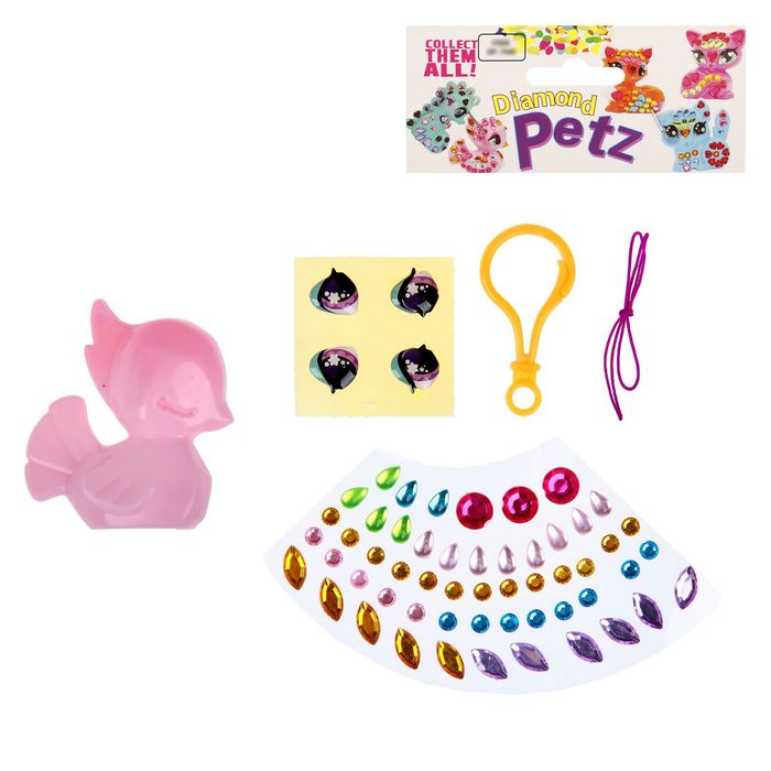 Набор для творчества укрась брелок "Птичка", цвета МИКС