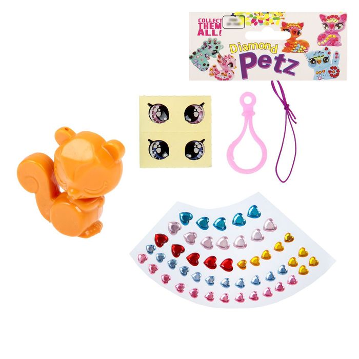 Набор для творчества укрась брелок "Белочка", цвета МИКС