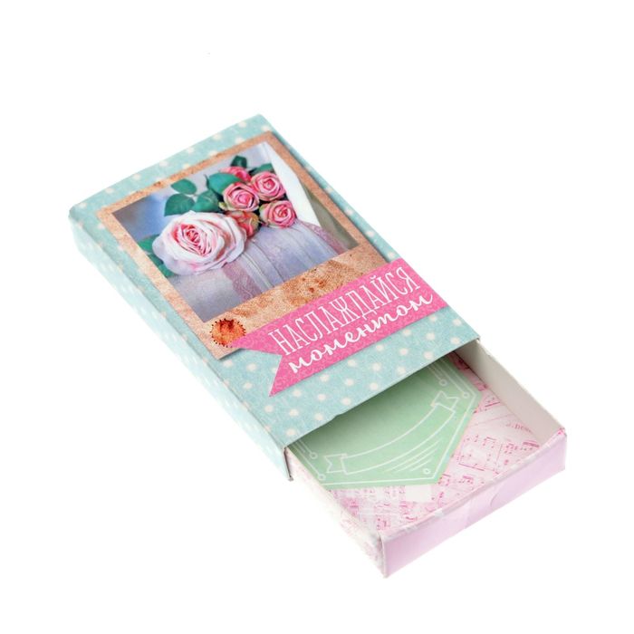 Набор декоративных коробочек "Shabby day", 4 шт.