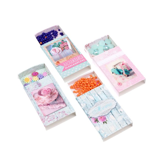 Набор декоративных коробочек "Shabby day", 4 шт.