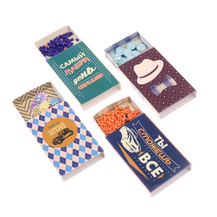 Набор декоративных коробочек "Men's project", 4 шт.