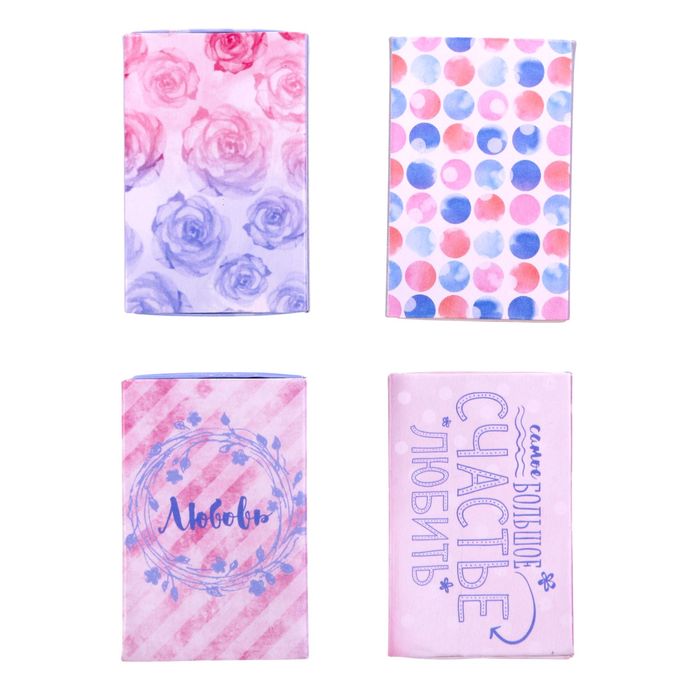 Набор декоративных коробочек "Воздушный поцелуй", 4 шт.