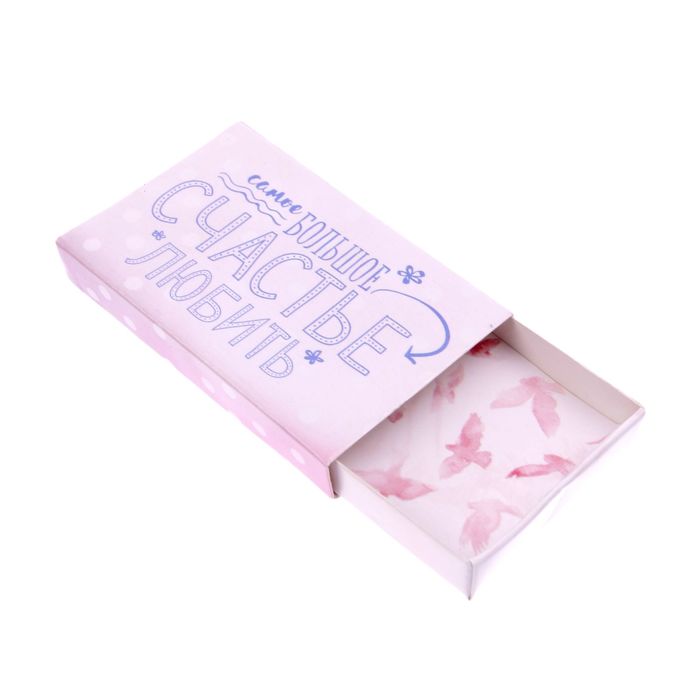 Набор декоративных коробочек "Воздушный поцелуй", 4 шт.