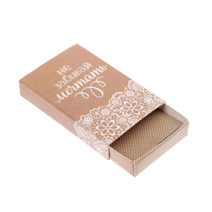 Набор декоративных коробочек "Кружевное счастье", 4 шт.