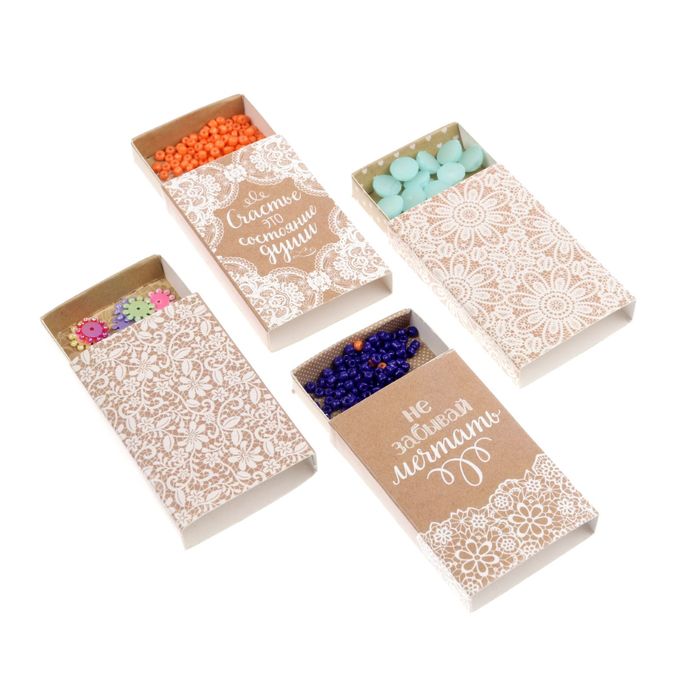 Набор декоративных коробочек "Кружевное счастье", 4 шт.