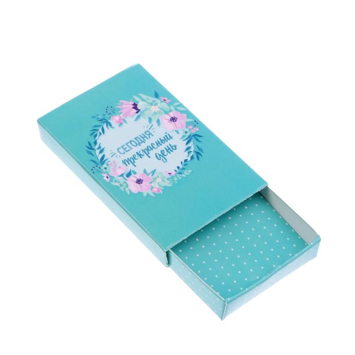 Набор декоративных коробочек "Тысяча поводов для улыбки", 4 шт.