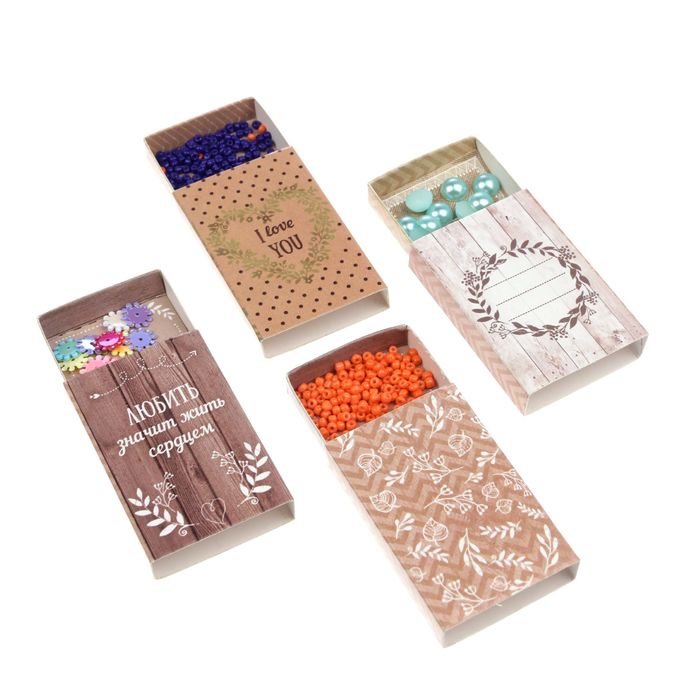 Набор декоративных коробочек "Rustic wedding", 4 шт.