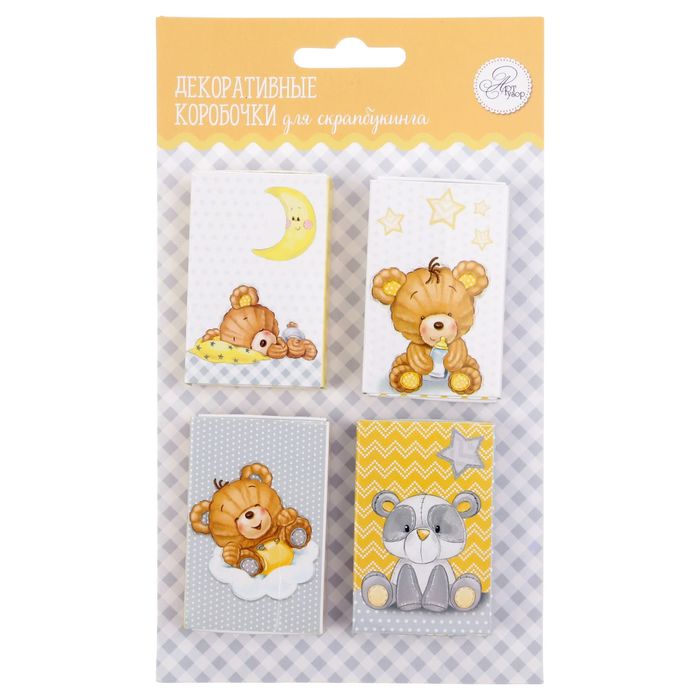 Набор декоративных коробочек "Мамины сокровища", 4 шт.