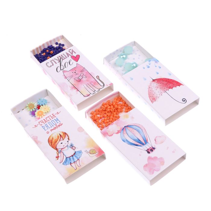 Набор декоративных коробочек "Счастье рядом", 4 шт.