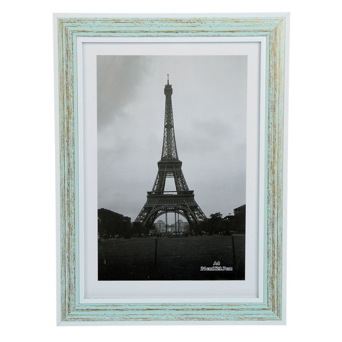 Фоторамка пластик формат А4 "Монреаль" с белыми вставками голубая патина 35,5х26,5х1 см