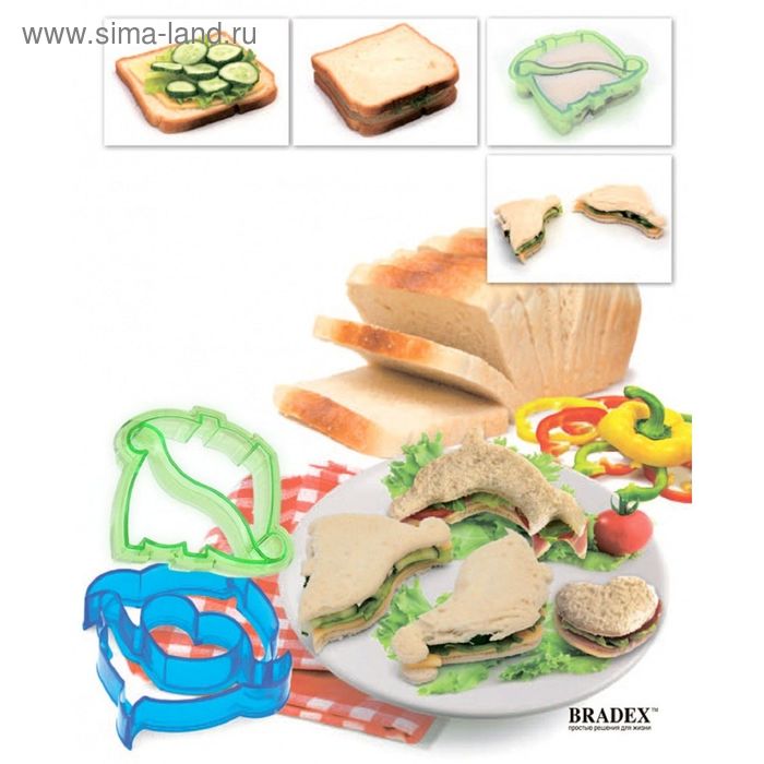 Форма-резак для бутербродов и выпечки 