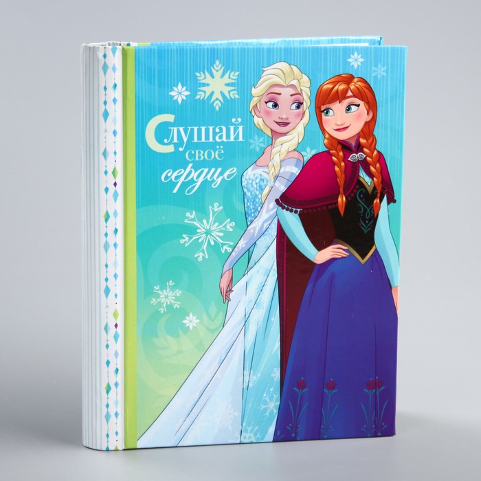 Фотоальбом на 10 магнитных листов в твёрдой обложке "Слушай свое сердце", Холодное сердце