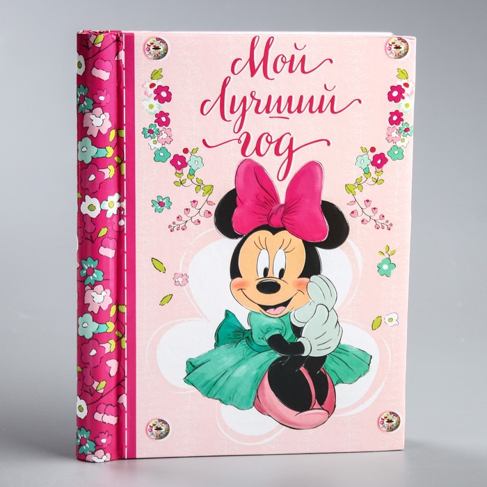 Фотоальбом на 10 магнитных листов в твёрдой обложке "Мой лучший год", Минни Маус, 10 магнитных листов