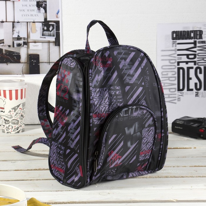 Рюкзак на молнии, 1 отдел, наружный карман, цвет чёрный