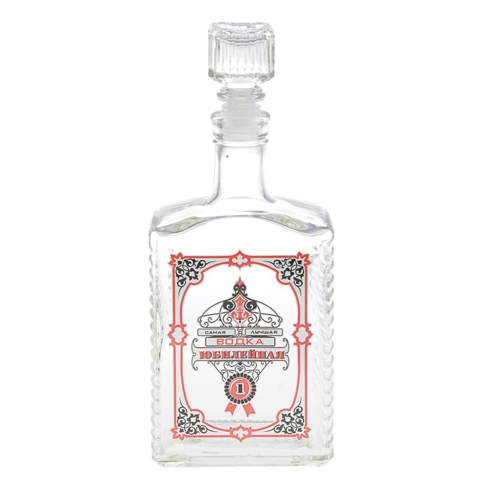Штоф "Юбилейный" 500 мл, деколь