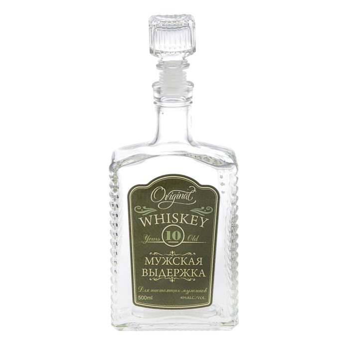 Штоф "Выдержка" 500 мл, деколь