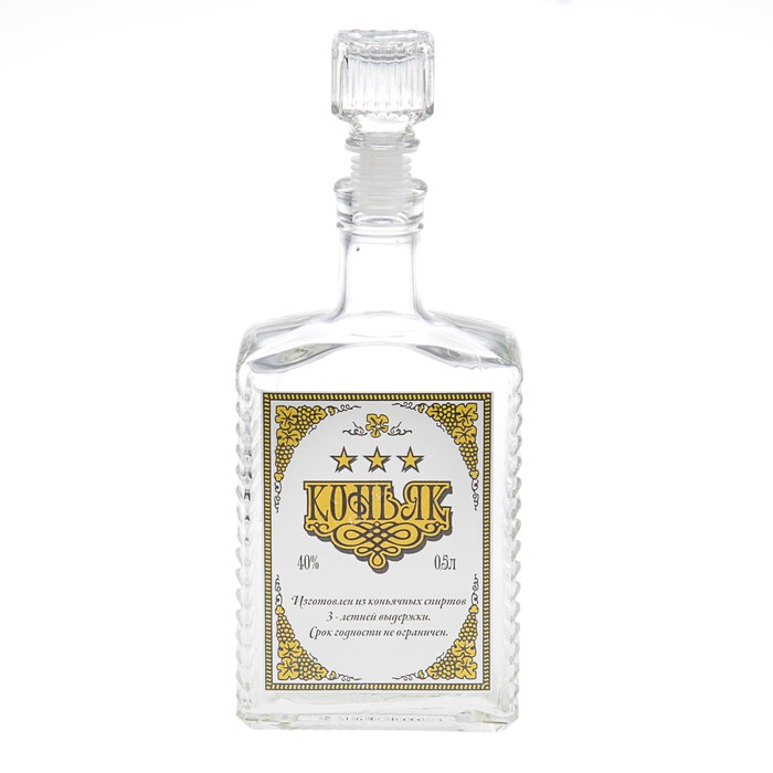 Штоф "Коньяк" 500 мл, деколь