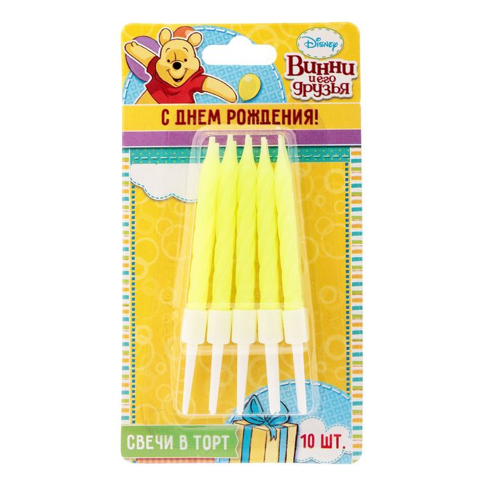 Свеча в торт Дисней "С Днем Рождения" Медвежонок Винни и его друзья (набор 10 шт)