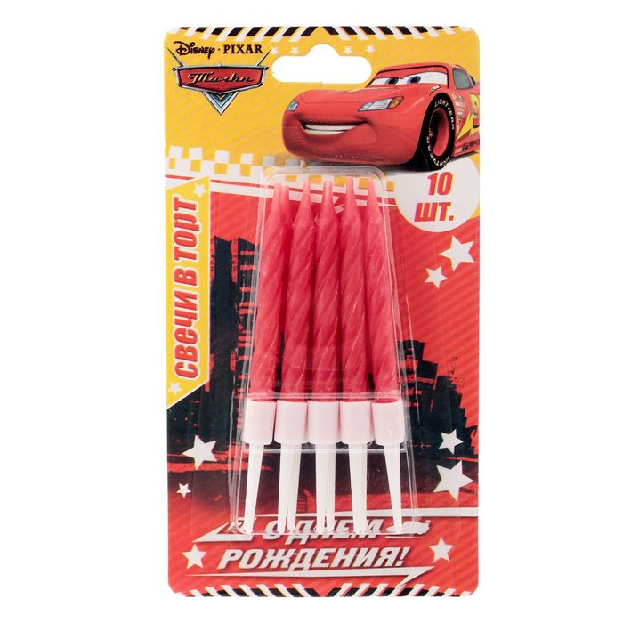 Свеча в торт Дисней "С Днем Рождения", Тачки, (набор 10 шт)