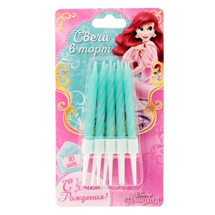 Свеча в торт Дисней "С Днем Рождения", Принцессы: Ариэль, (набор 10 шт)