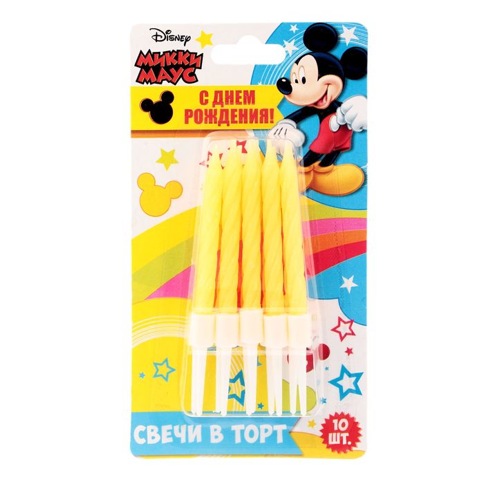 Свеча в торт Дисней "С Днем Рождения", Микки Маус,(набор 10 шт)
