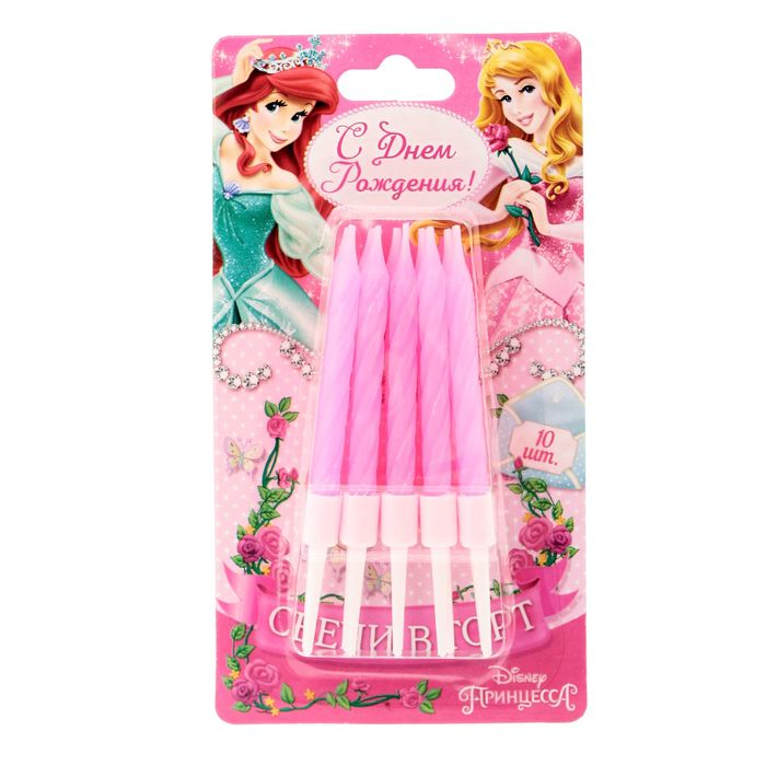 Свеча в торт Дисней "С Днем Рождения", Принцессы, (набор 10 шт)