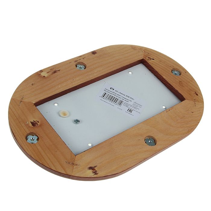 Светильник "ЭЛЕТЕХ" Самарканд 1201 Овал НПП 03-100-017, 100 Вт, IP65, вишня