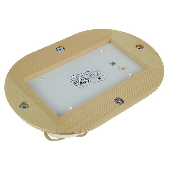 Светильник "ЭЛЕТЕХ" Самарканд 1202 Овал с решеткой НПП 03-100-018, 100 Вт, IP65, сосна