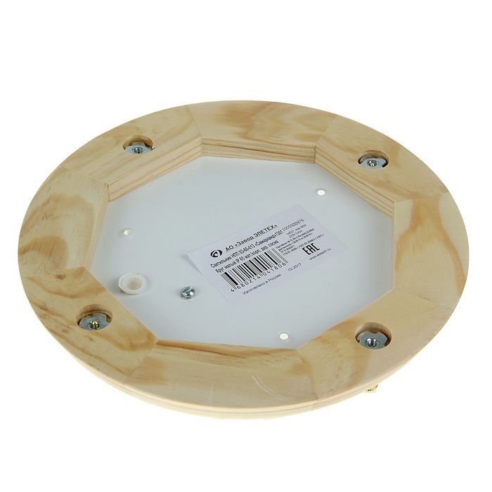 Светильник "ЭЛЕТЕХ" Самарканд 1301 Круг НПП 03-60-013, 60 Вт, IP65, сосна