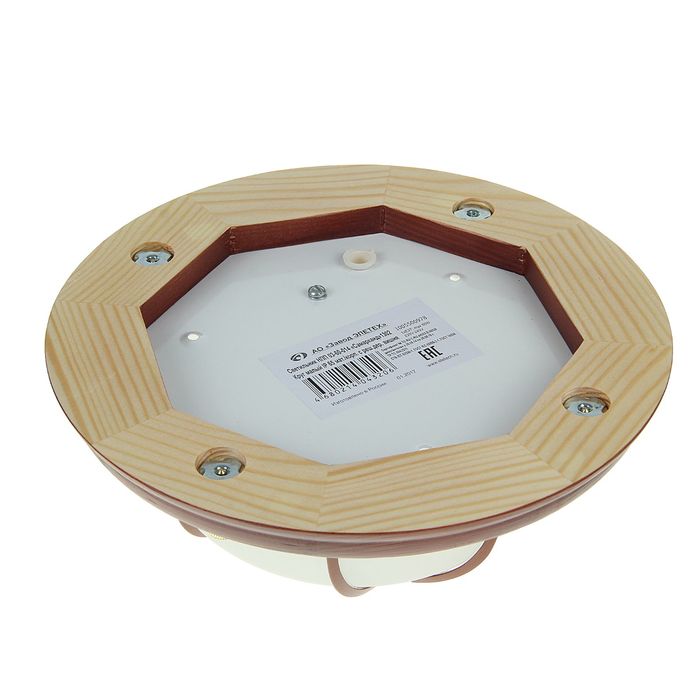 Светильник "ЭЛЕТЕХ" Самарканд 1302 Круг с решеткой НПП 03-60-014, 60 Вт, IP65, вишня