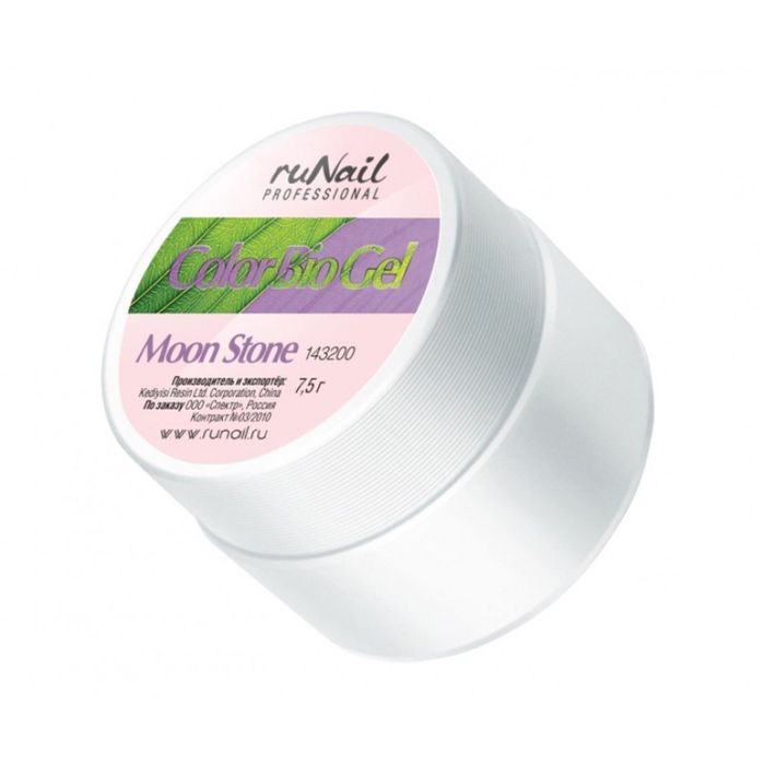 Цветной биогель для ногте RuNail, перламутровый, цвет Лунный камень, Moon Stone, 7,5 г