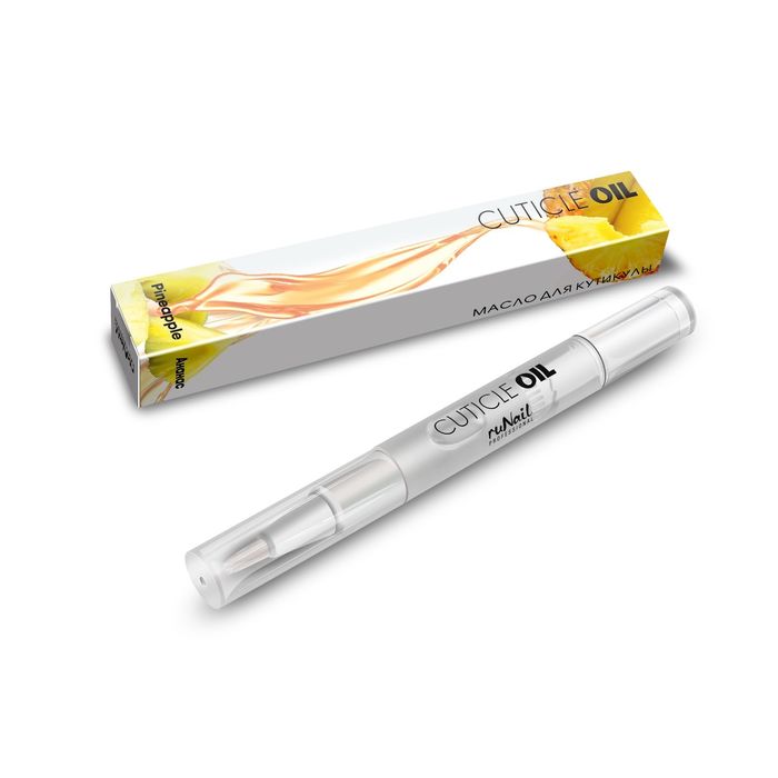 Масло для кутикулы RuNail в карандаше "Ананас", 5 мл