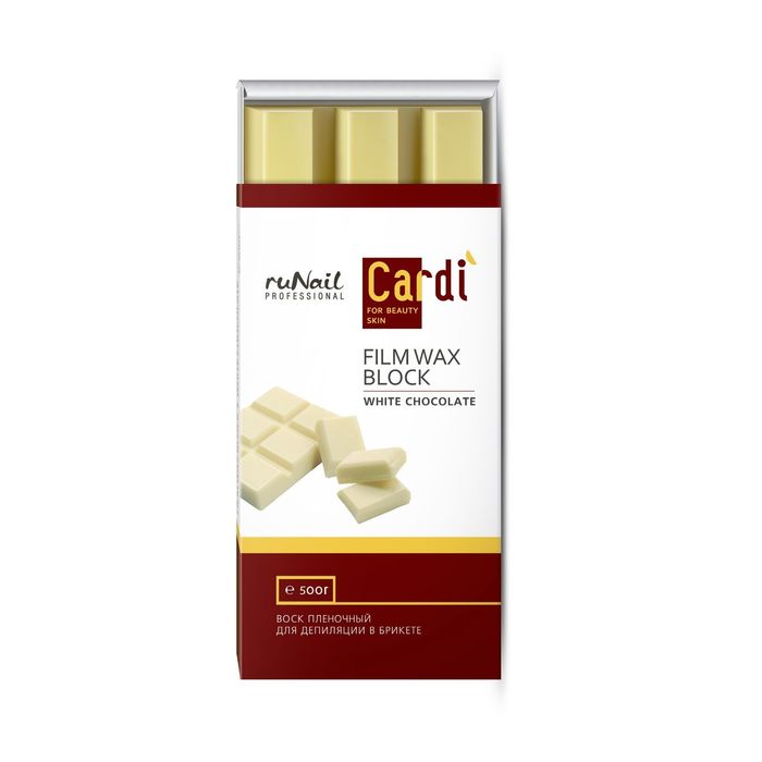Воск пленочный для депиляции в брикете RuNail Cardi "Белый шоколад", 500 г