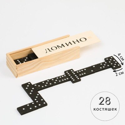 Домино "Бонмасси", 15х5х3 см