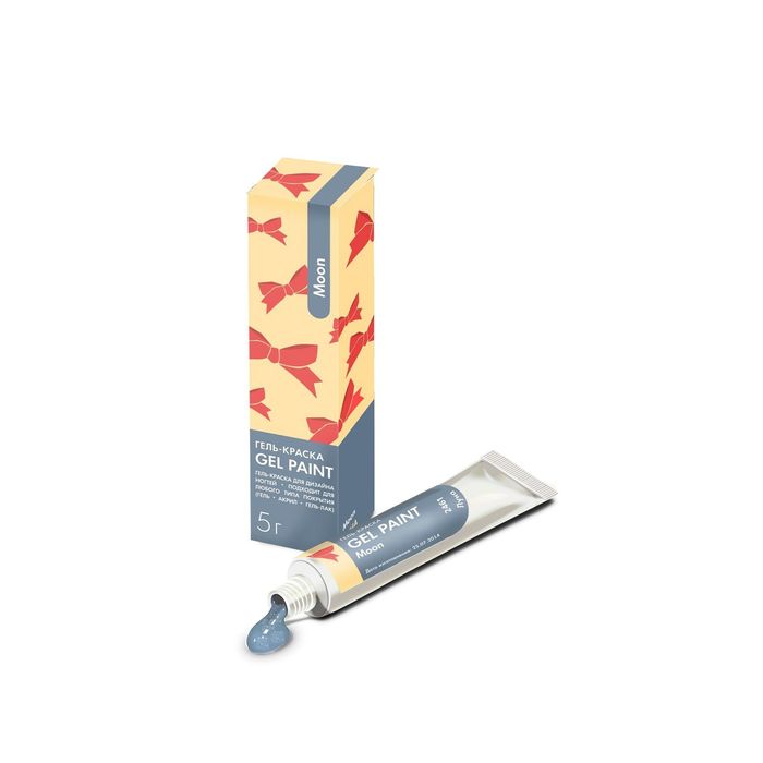 Гель-краска для ногтей RuNail, с блестками, цвет Серебряная луна, Silvery Moon, 5 г