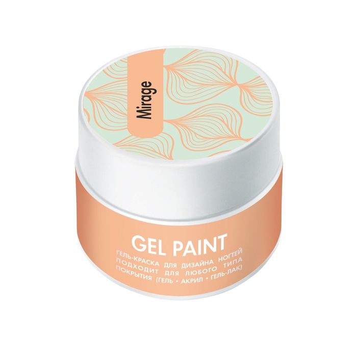 Гель-краска для ногтей классическая RuNail, цвет Мираж, Мirage, 7,5 г, банка