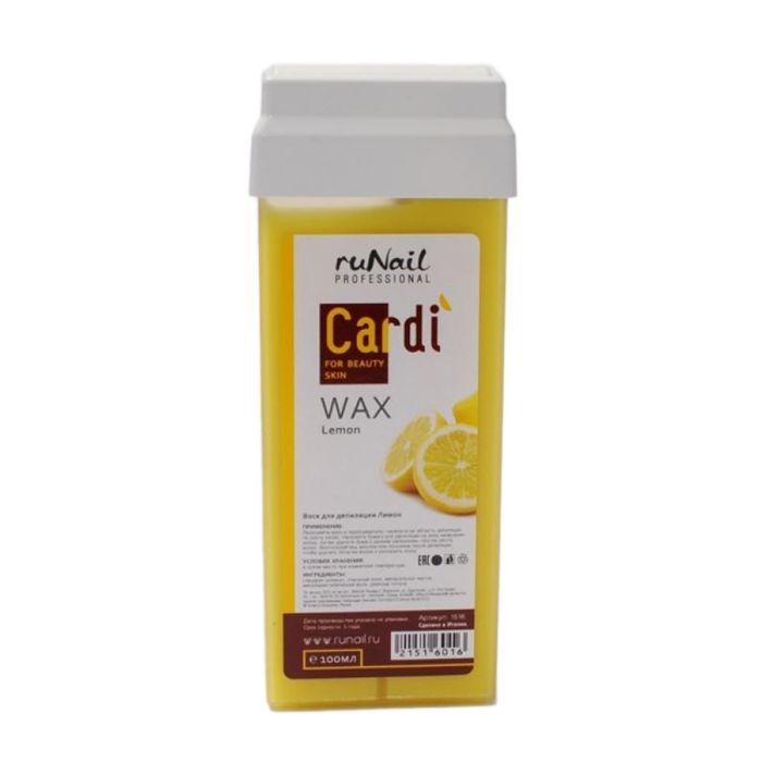 Воск для депиляции RuNail Cardi "Ароматный лимон", 100 мл